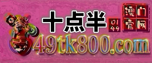 网址